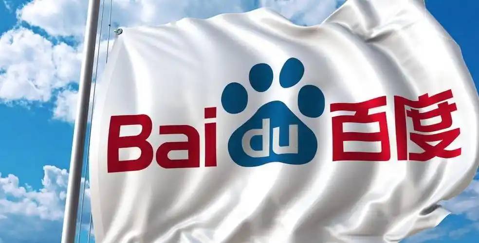 福建尤溪通报人进废弃矿硐遇难